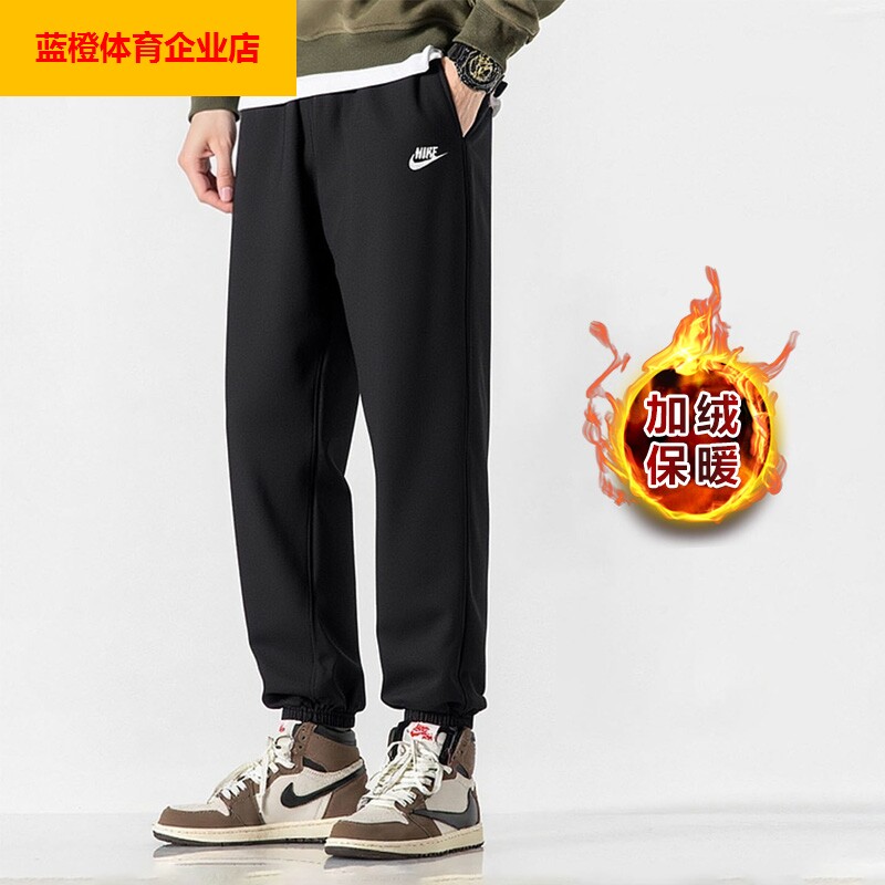 NIKE针织加绒长裤正品2025冬季新款运动裤户外休闲裤子男FN3809