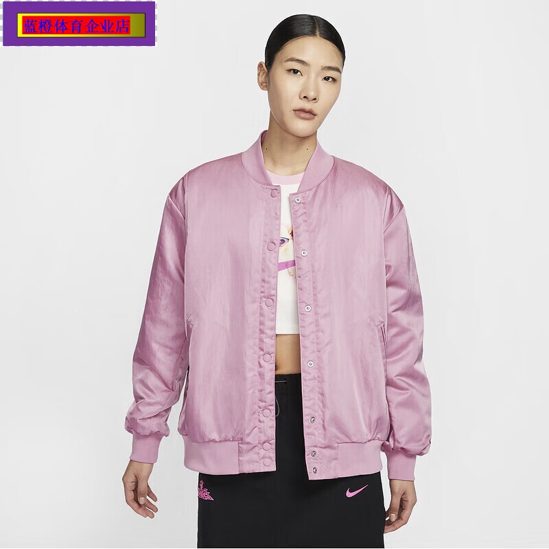 耐克女装2025新款运动服跑步健身训练外套时尚潮流休闲夹克HJ0972