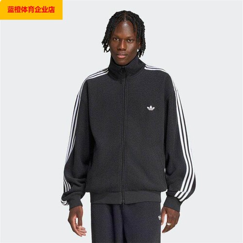 三叶草外套男秋季新款运动