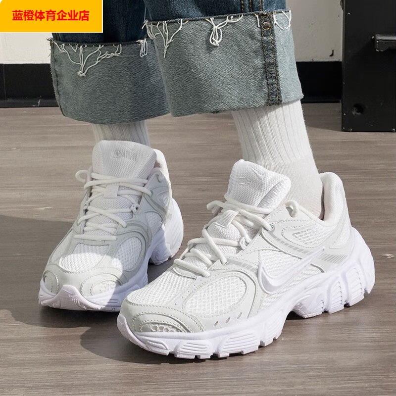 NIKE运动鞋女鞋减震透气V5老爹鞋潮流休闲跑步鞋子HQ7901
