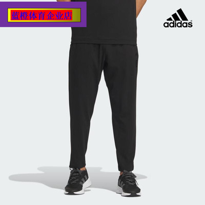 阿迪达斯跑步宽松型男子长裤