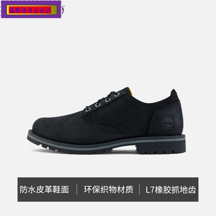 Timberland男鞋皮鞋秋冬户外徒步登山耐磨皮革复古休闲鞋A699PW05