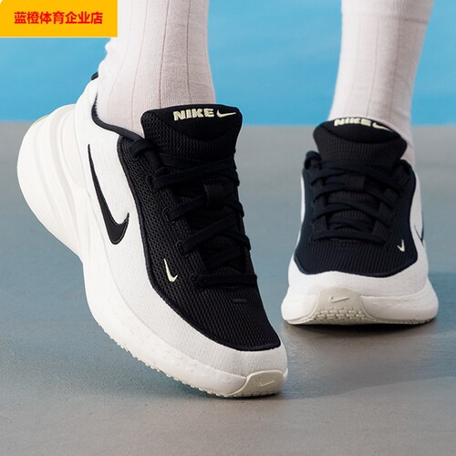NIKE轻便运动鞋女鞋UPLIFT SC复古休闲鞋撞色鞋子IB2766