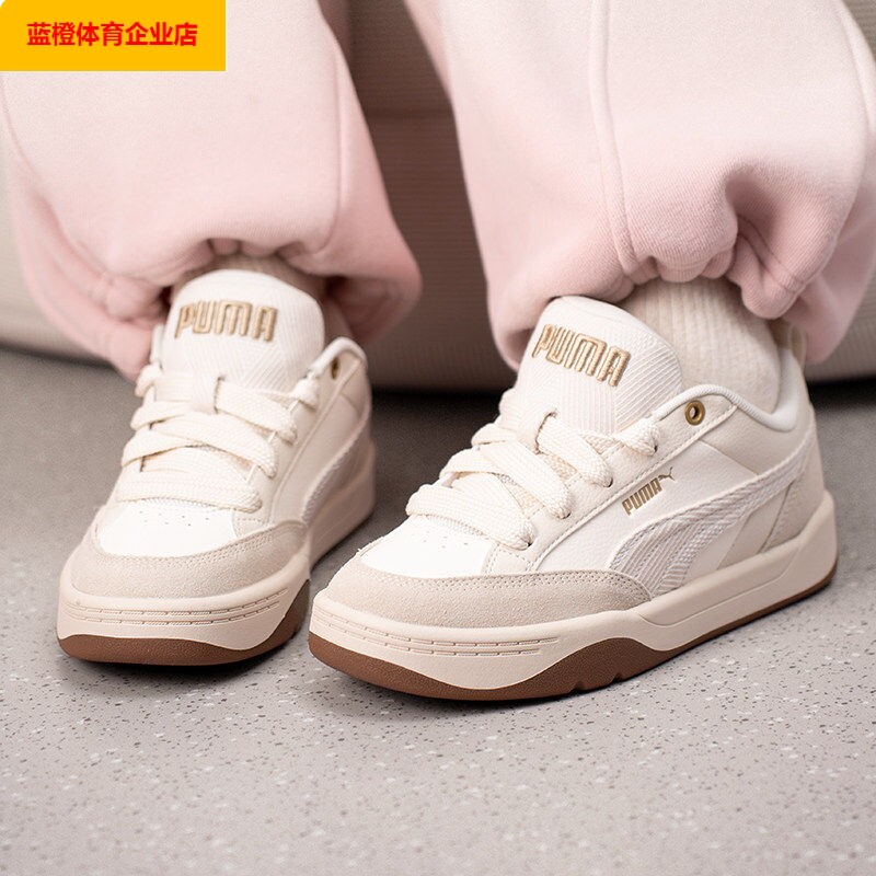 PUMA男鞋女鞋 2026春季新款轻便休闲鞋减震复古运动鞋406463