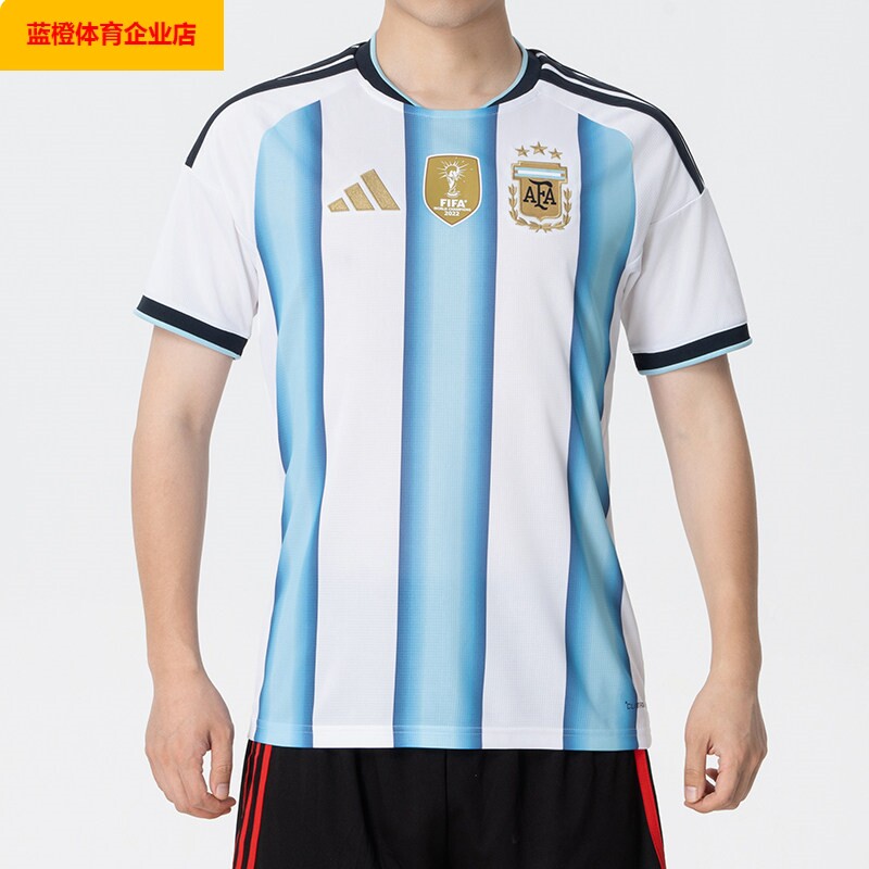 阿迪达斯短袖男装2026夏季新款运动休闲半袖T恤JM8396
