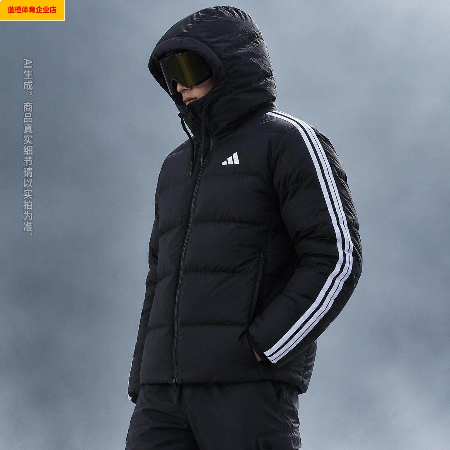 连帽羽绒服男装户外保暖套