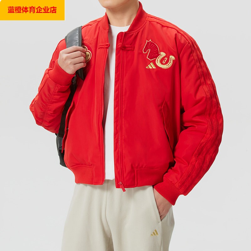 阿迪达斯红色新年款外套男装春季新款飞行员夹克梭织上衣KQ5094
