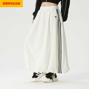 阿迪达斯三叶草裙子女2026春季新款蓬松花苞裙运动裙半身裙KE3441