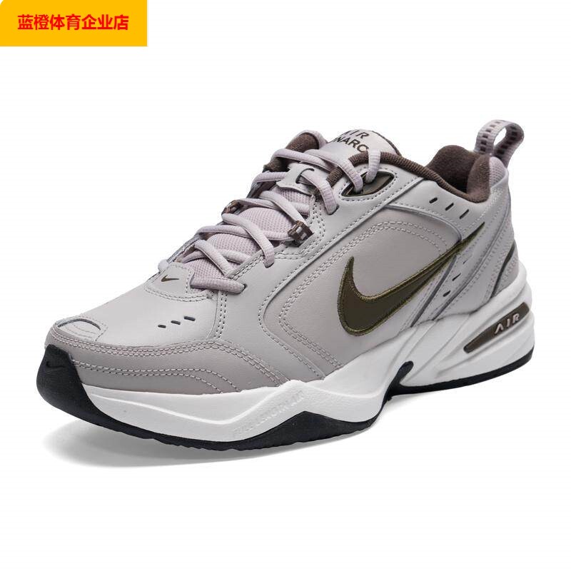 NIKE耐克男鞋2025冬季新款厚底老爹鞋气垫休闲鞋跑步鞋415445