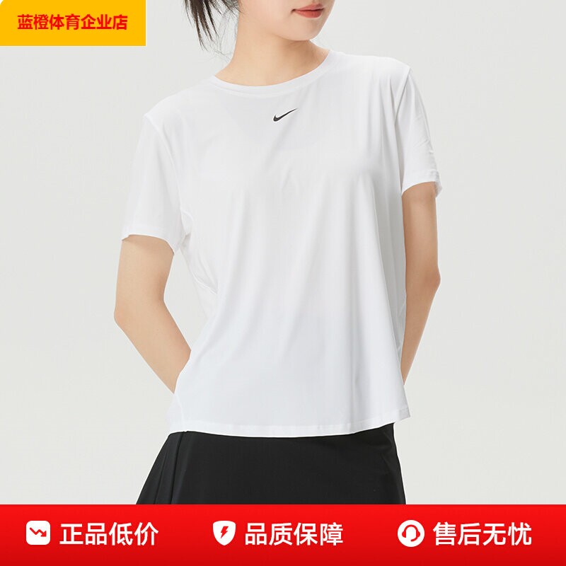 T恤女装2026新款运动服跑