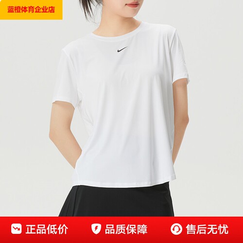 T恤女装2026新款运动服跑