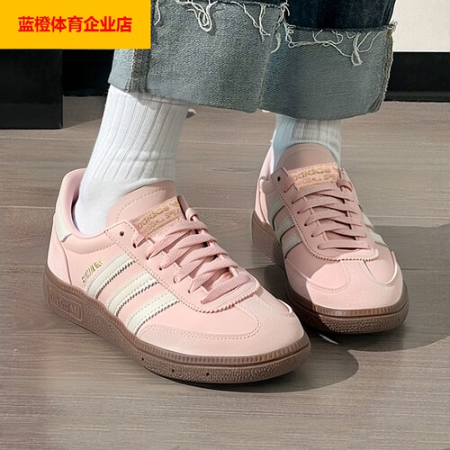 阿迪达斯三叶草板鞋女鞋轻便复古德训鞋T头鞋低帮运动鞋JI2646