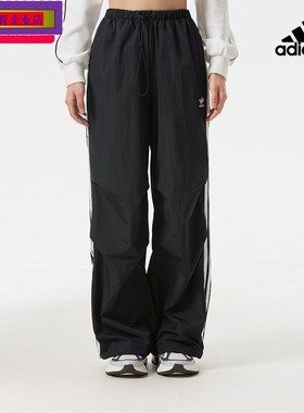 阿迪达斯裤子女裤2025秋季新款舒适工装裤YKK拉链长裤阔腿KF9615