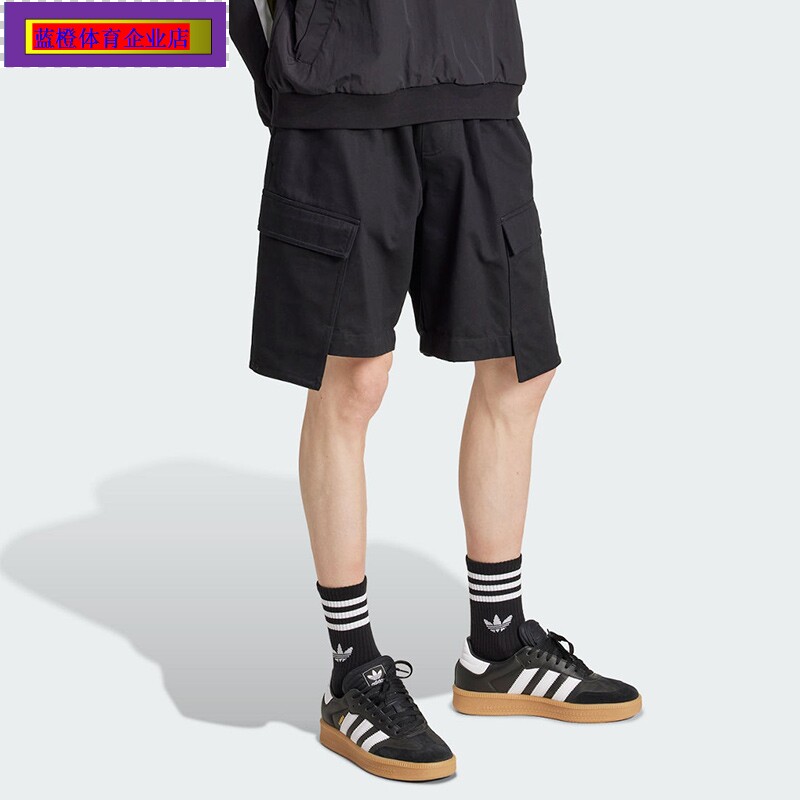 三叶草男裤夏季新款UTILY