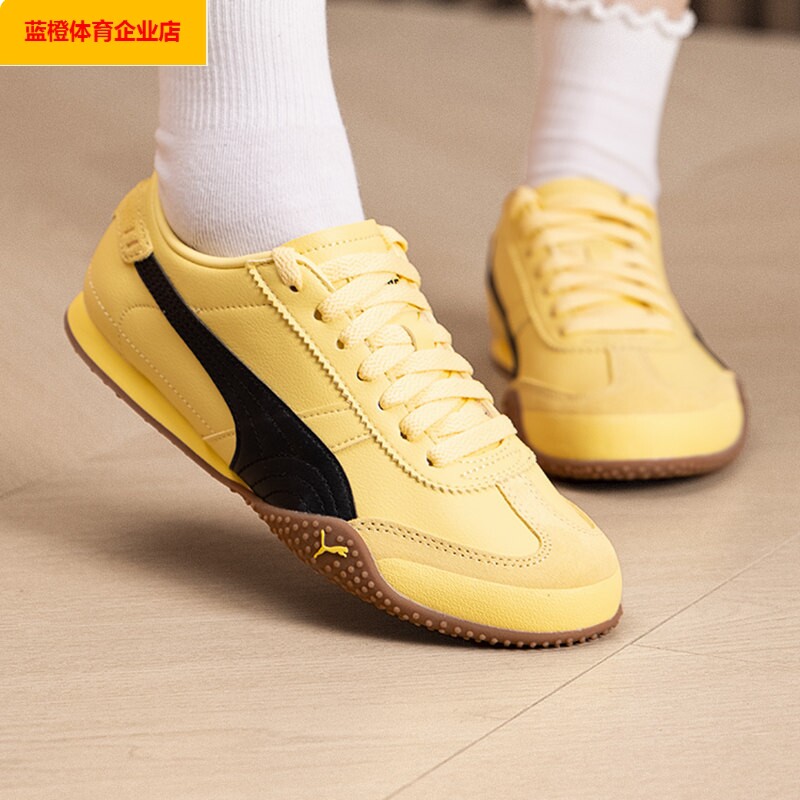 PUMA女鞋春季新款黄色薄底鞋轻便低帮运动鞋经典休闲鞋405256