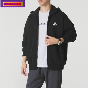 阿迪达斯连帽夹克男装女装2025秋季新款情侣卫衣外套运动服KB3064