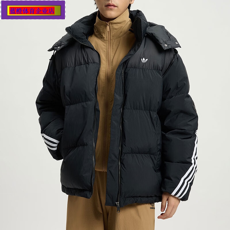 阿迪达斯三叶草防风羽绒服男秋冬新款加厚保暖棉羽夹克运动KC0173