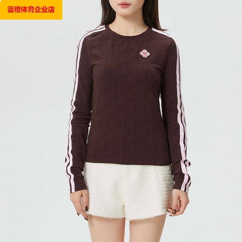 阿迪达斯女装 2026新年款运动服健身训练潮流时尚打底休闲KW4678,运动服/休闲服装,运动T恤,淘宝优惠券,粉丝福利购,淘宝优惠卷