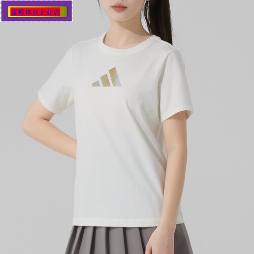 白色短袖女装夏季新款休闲