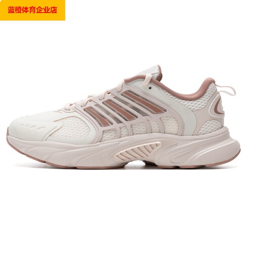 阿迪达斯女鞋新款Climacool清风系列缓震跑步运动鞋JS3662