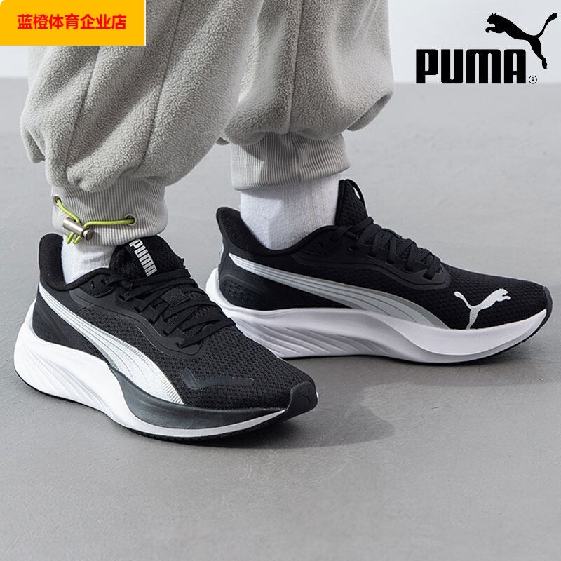 PUMA彪马网面跑鞋男鞋女鞋轻便低帮运动鞋户外跑步鞋310778