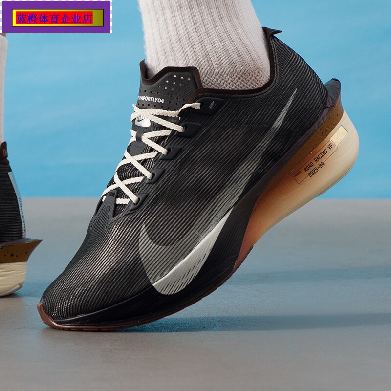 NIKE竞速跑步鞋男2025夏季