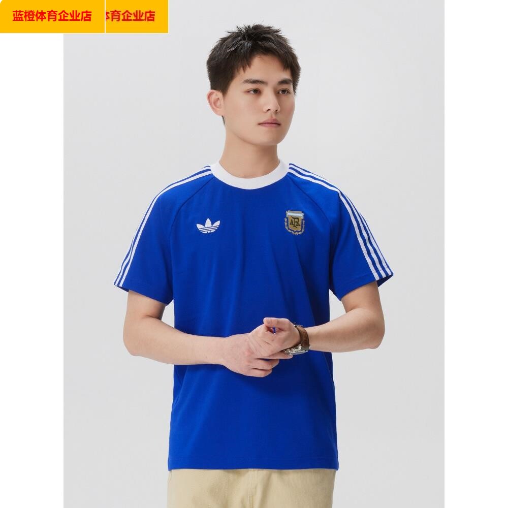 阿迪达斯蓝色短袖夏季运动T恤男复古撞色圆领半截袖JZ6307