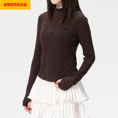 阿迪达斯女装打底衫2026春季新款运动服休闲长袖T恤KH2643