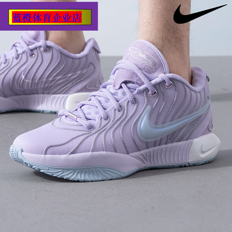 NIKE耐克2024新款男鞋LEBRON XXI EP詹姆斯实战篮球鞋HF5352-500