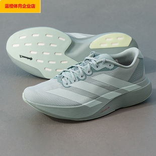 Evo马拉松减震跑步鞋 阿迪达斯男26春季 Adizero 运动鞋 JQ4444 新款
