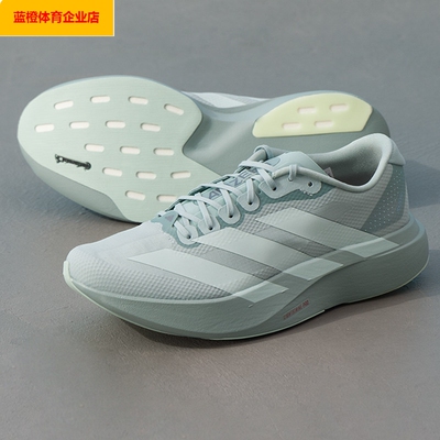 阿迪达斯男26春季新款运动鞋Adizero Evo马拉松减震跑步鞋JQ4444