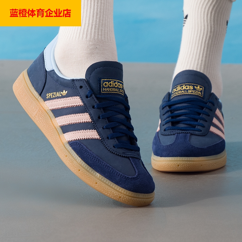 阿迪达斯三叶草T头鞋秋冬女款HANDBALL复古德训板鞋休闲鞋JR0851