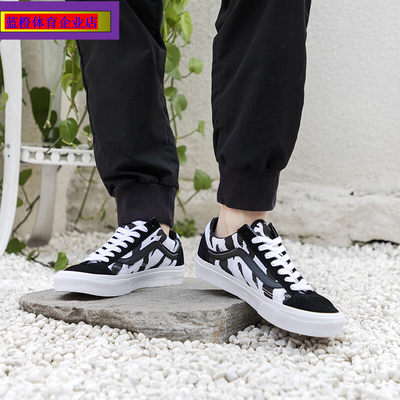 VANS范斯STYLE黑白虎纹男女鞋休闲帆布鞋万斯板鞋VN0A3DZ3WHT