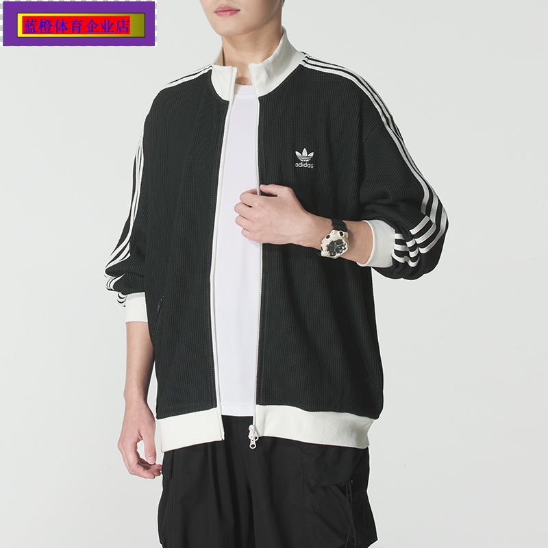 三叶草外套男装秋季新款华