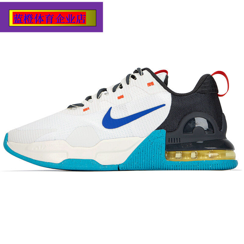 耐克NIKE气垫跑步鞋2024新款春季男鞋AIRMAX网面训练运动鞋DM0829