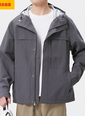 Timberland梭织夹克男春季新款户外防风运动服休闲外套A445FW08