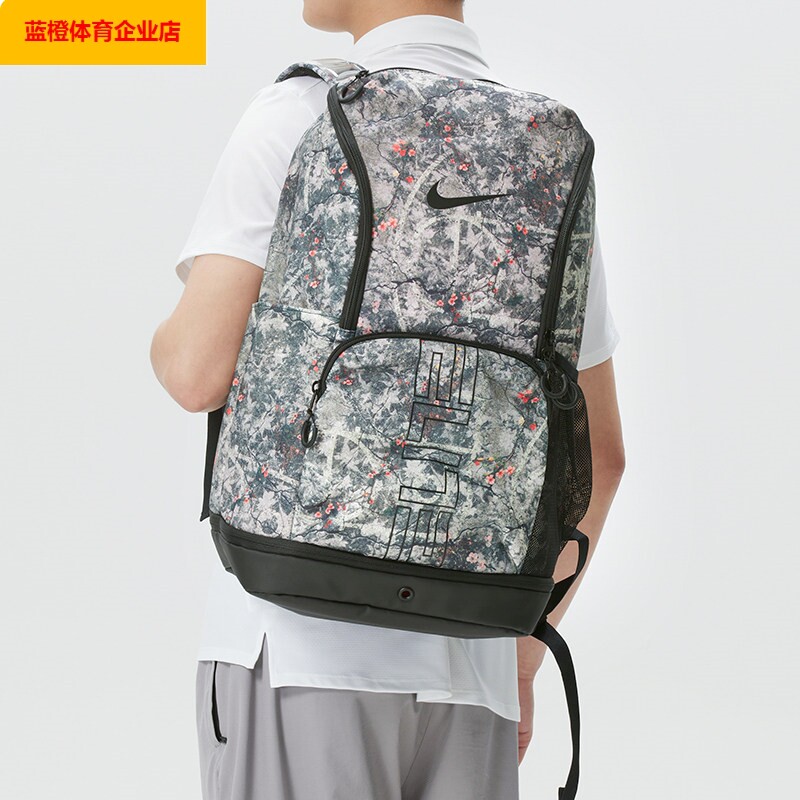 NIKE双肩包男女夏季新款旅