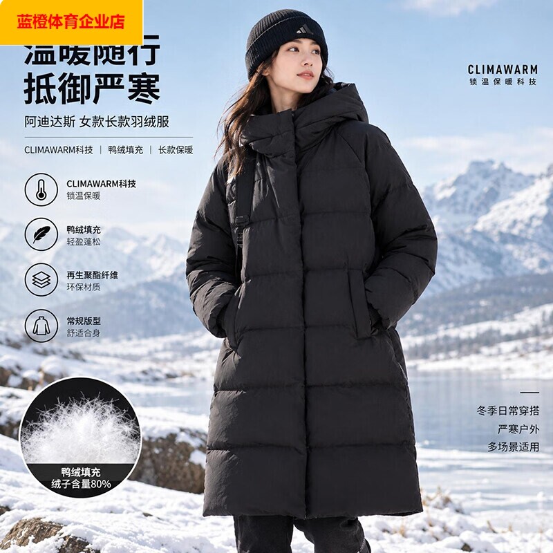 女装运动服2026新款连帽长