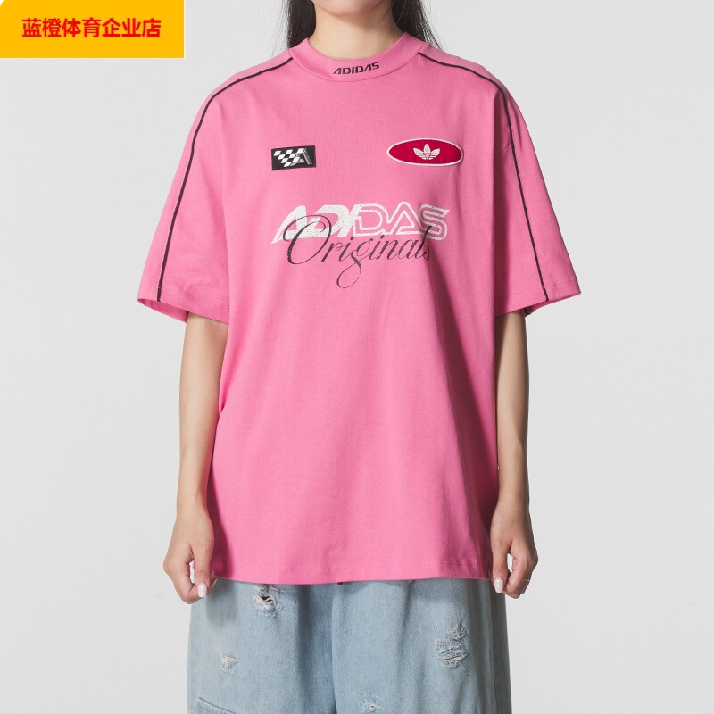 阿迪达斯三叶草玫红色宽松短袖女装2025新款赛车风运动服KG6679