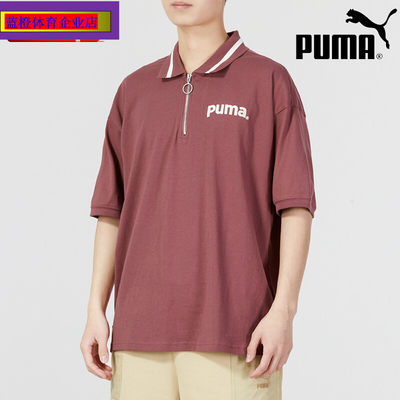 PUMA彪马POLO衫短袖男装2024新款男士翻领T恤休闲运动服潮622541