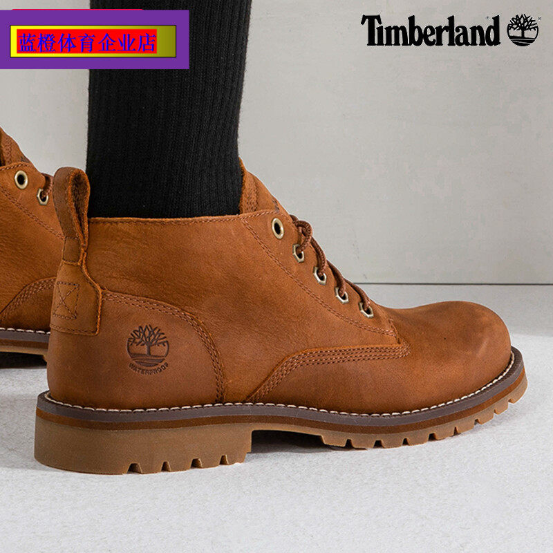 添柏岚男鞋秋冬新款经典马丁靴复古中帮靴皮鞋靴子棕色运动鞋