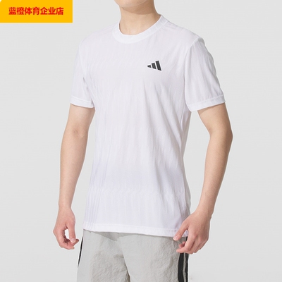 阿迪达斯男士短袖跑步健身运动服透气休闲圆领时尚T恤衫JF4386