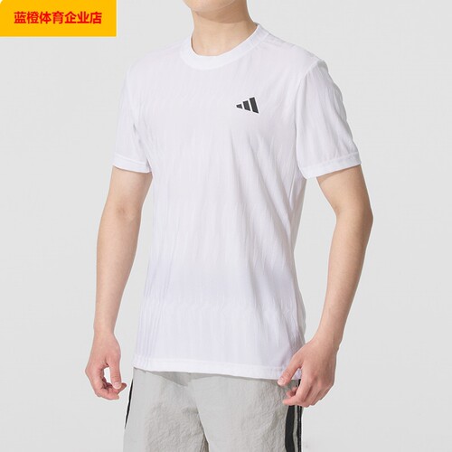 阿迪达斯男士短袖跑步健身运动服透气休闲圆领时尚T恤衫JF4386