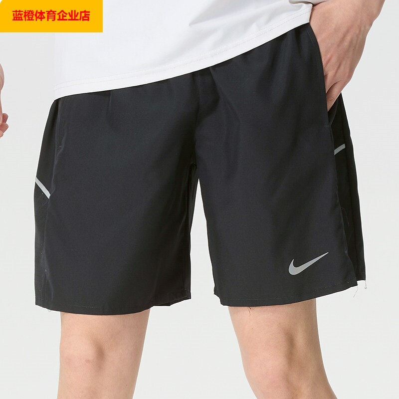 Nike男裤时尚潮流运动裤2026夏季新款休闲针织短裤子IF2057