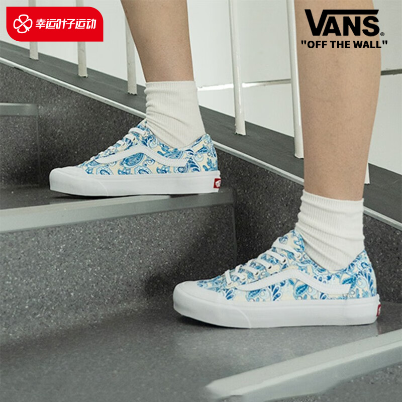 vans范斯男鞋女鞋2023夏季新款蓝色腰果花运动鞋万斯板鞋休闲鞋潮