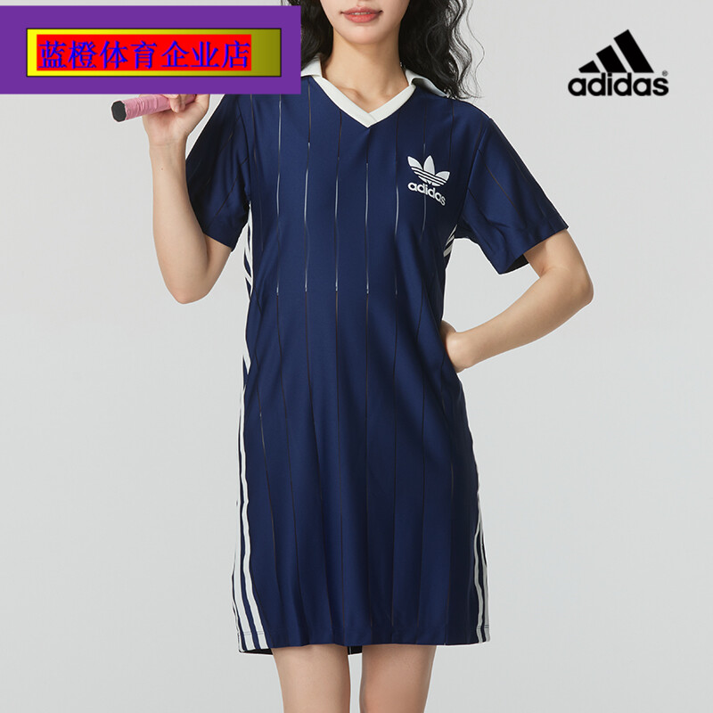 阿迪达斯短袖运动连衣裙