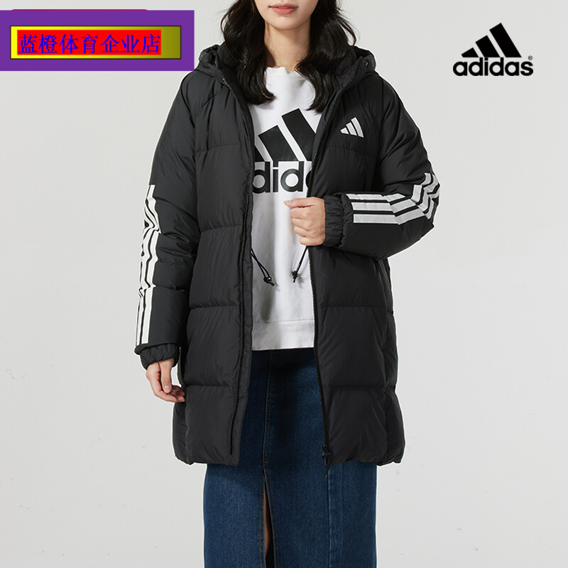 阿迪达斯运动羽绒服女2024冬季新款中长款棉羽外套宽松夹克JG3855