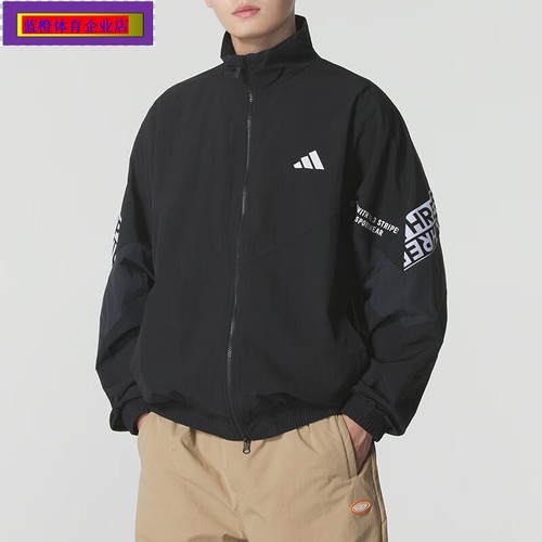 外套男装25秋季新款防风服