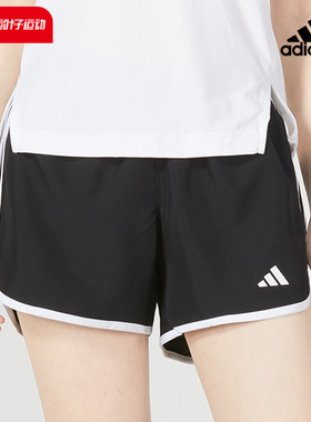 阿迪达斯短裤女2023夏季新款运动裤跑步训练裤子IC5184