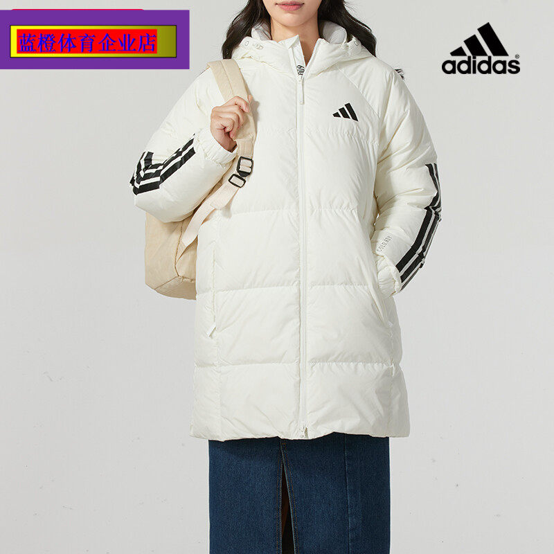 阿迪达斯羽绒服女2024冬季新款三条纹棉羽夹克中长款运动服JG3856